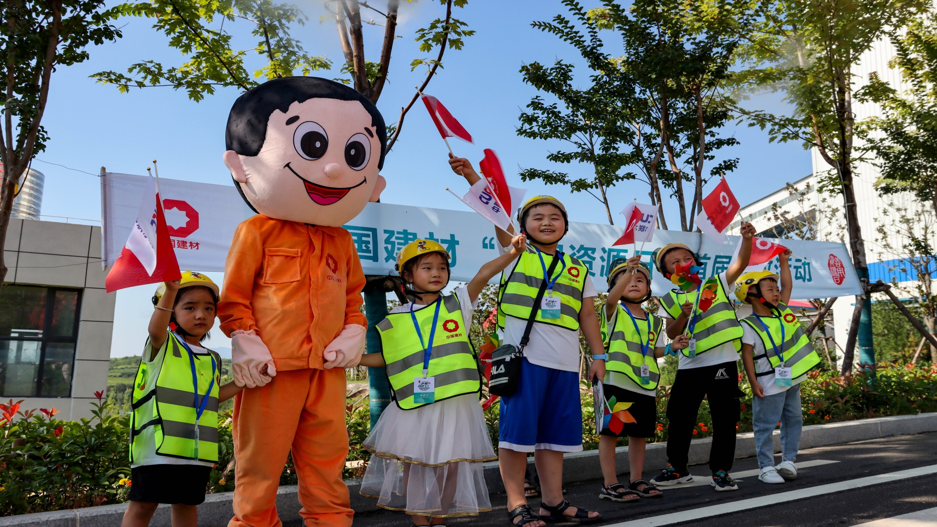 3044am永利集团3044noc(中国游)官方网站